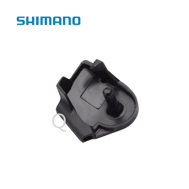 SHIMANO Dura Ace/Ultegra/105 FD-R8000/R9100/R7000 Front Derailleur Link Cover